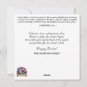 パープルウォーター色フローラバニークリスチャン復活祭 シーズンカード (裏面)