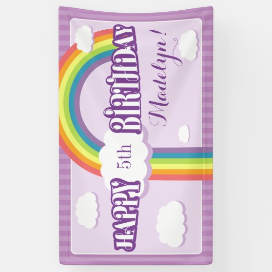 パープルエイジレインボークラウド誕生日バナー 横断幕 (縦)