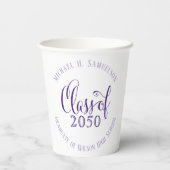 パープルエクシレイションパーティクラシックカスタム 紙コップ (裏面)