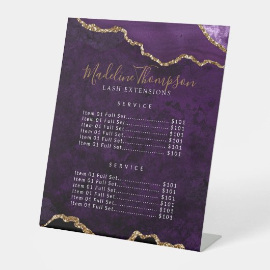 パープルエレガントアゲイト大理石サービス価格 台座サイン (正面)