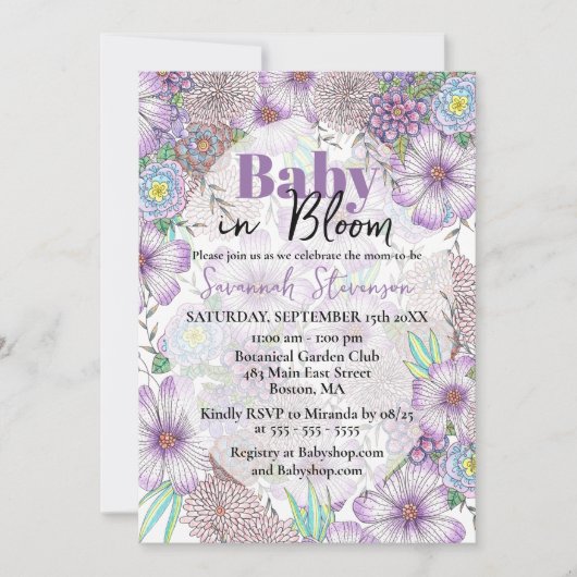 パープルエレガントガーデンフラワーズベビーイン開花 招待状 (正面)