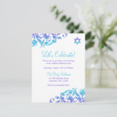 パープルエレガントティール(緑がかった色)フローリッシュバルミツワー披露宴 招待状 (スタンド正面)