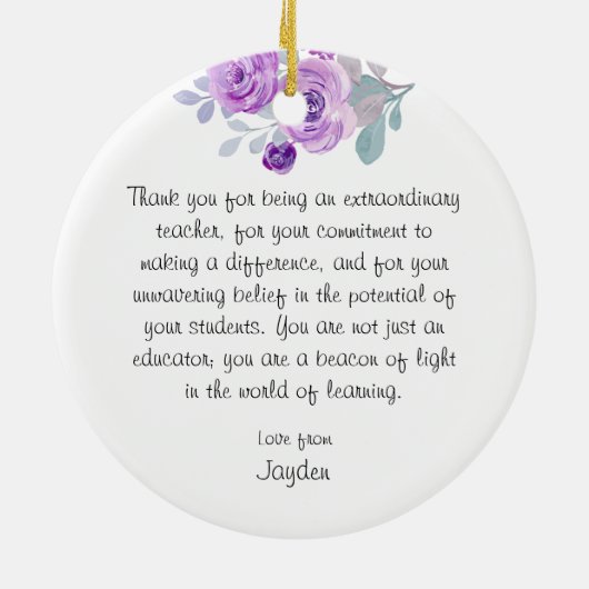 パープルエレガントバラ素晴らし先生 セラミックオーナメント (裏面)