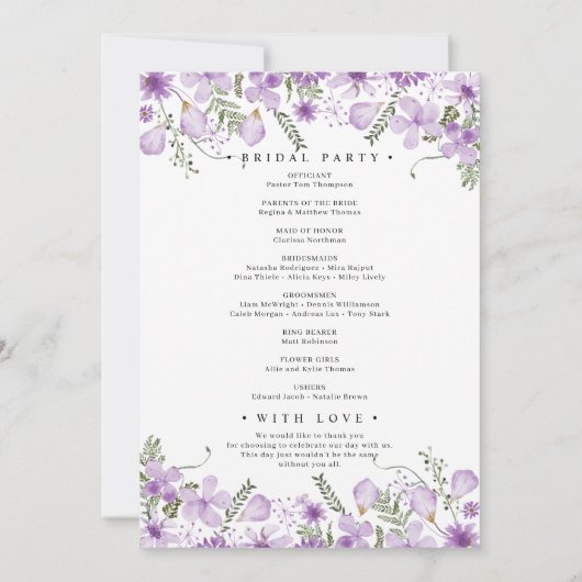 パープルエレガントフローラブライダルシャワープログラム 招待状 (裏面)