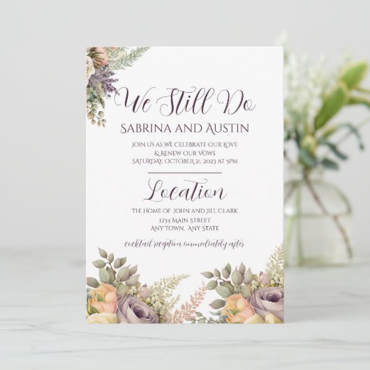 パープルエレガントフローラ我々はまだ誓いの更新を行う 招待状 (スタンド正面)