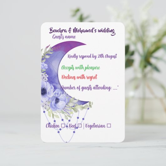 パープルエレガントフローラRSVP結婚のカード – Moon & F 出欠カード (スタンド正面)