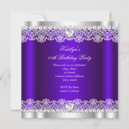 パープルエレガントレース王室のシルク誕生日パーティー 招待状 (正面)