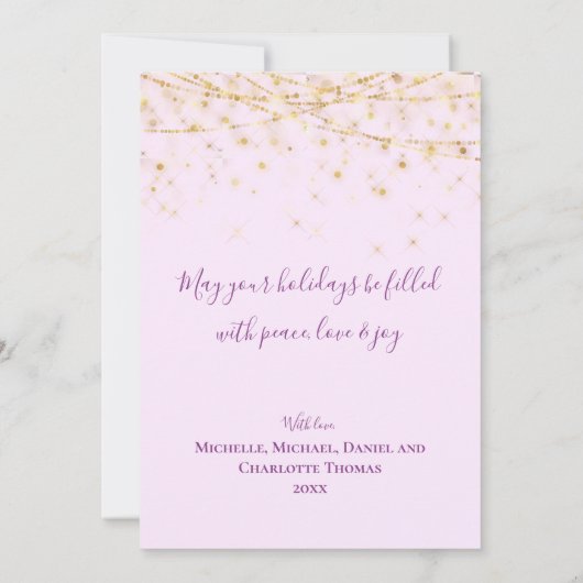 パープルエレガント金ゴールドオーナメントメリークリスマスカード 招待状 (裏面)