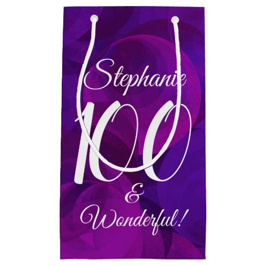 パープルエレガント100と素晴らしい誕生日パーティー スモールペーパーバッグ (正面)