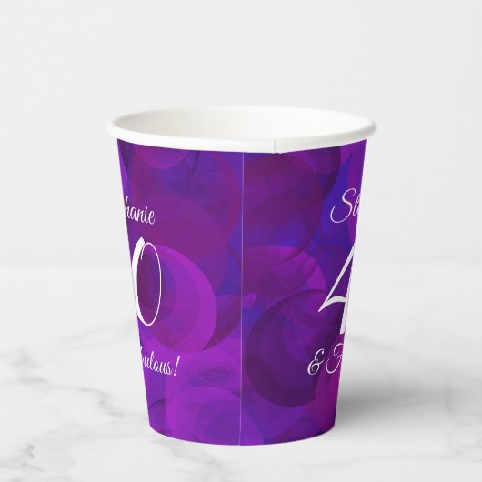 パープルエレガント40と素晴らしい誕生日パーティー 紙コップ (右)