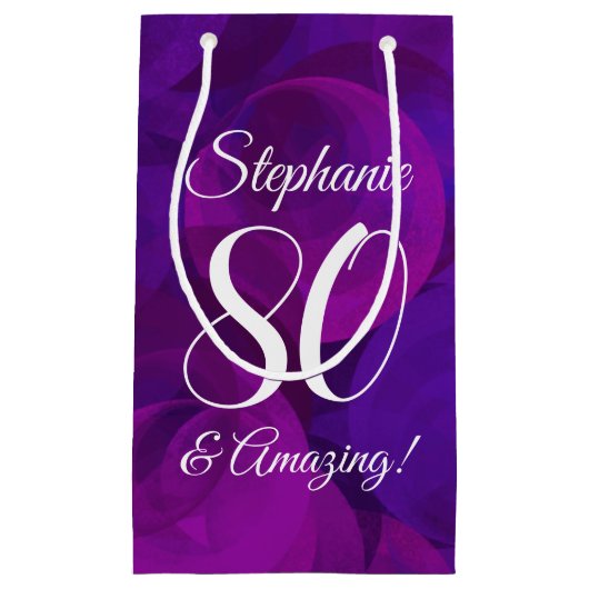 パープルエレガント80と素晴らしい誕生日パーティー スモールペーパーバッグ (正面)