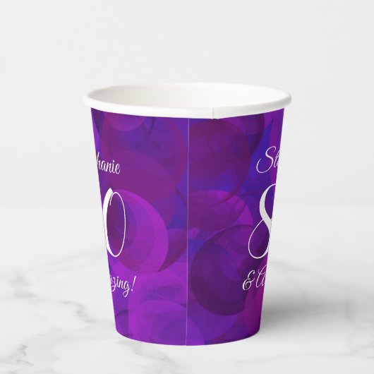 パープルエレガント80と素晴らしい誕生日パーティー 紙コップ (右)