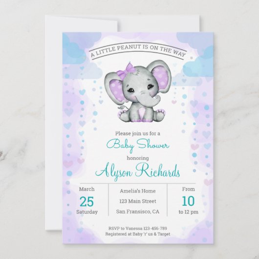 パープルエレファントガールベビーシャワー招待状 招待状 (正面)