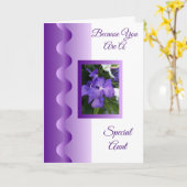 パープルオーキッドパーソナライズされた叔母誕生日 カード (黄色い花)