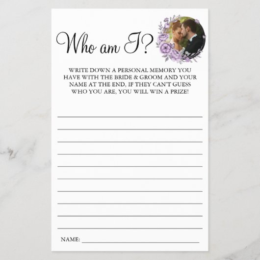 パープルオーキッド私はカップルのシャワーゲームカード チラシ (正面)