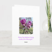 パープルオーキッド カード (裏面)