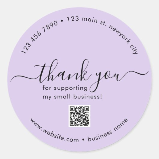 パープルカスタムQRコード付きステッカーありがとう ラウンドシール (正面)