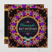 パープルカラフルオレンジバルミツワー招待状 招待状 (正面/裏面)