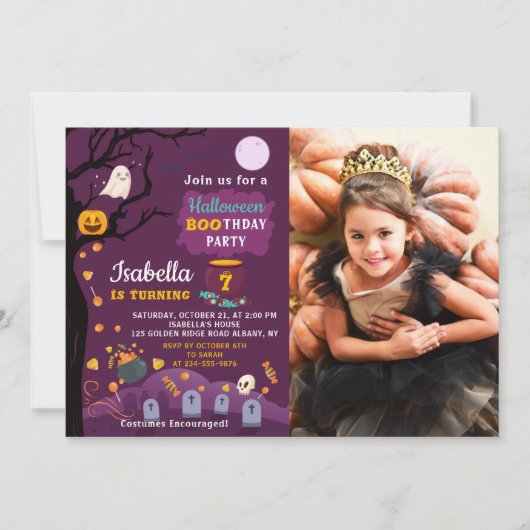 パープルガールズハロウィーン誕生日パーティー写真 招待状 (正面)