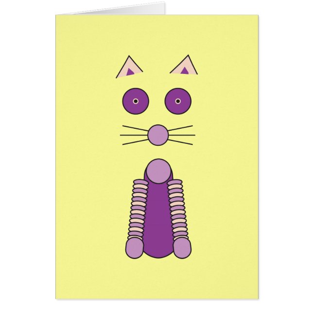 パープルキャット (正面)