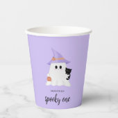 パープルキュート「不気味ワン」ハロウィンファースト誕生日 紙コップ (正面)