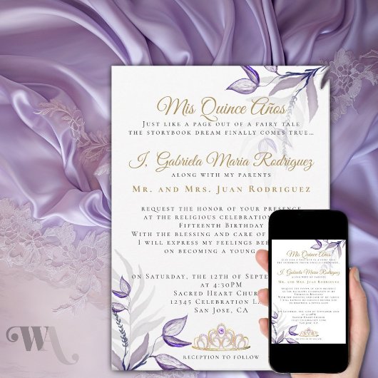 パープルキンセアニラミスカインスアニョス 招待状