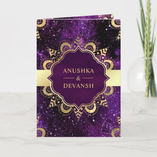 パープルギャラクシーゴールドマンダラQRコードインドの結婚式 招待状 (正面)