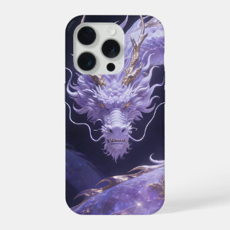 パープルギャラクシードラゴン | 神秘的な宇宙ドラゴン幻想 iPhone 15 PROケース