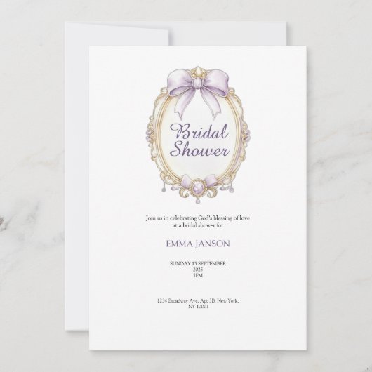 パープルクラシーブライダルシャワーパーティの招待状 招待状 (正面)