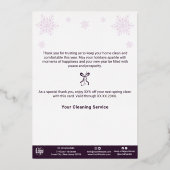 パープルクリスマスツリーオーナメントフォイルホリデーカード 箔招待状 (裏面)