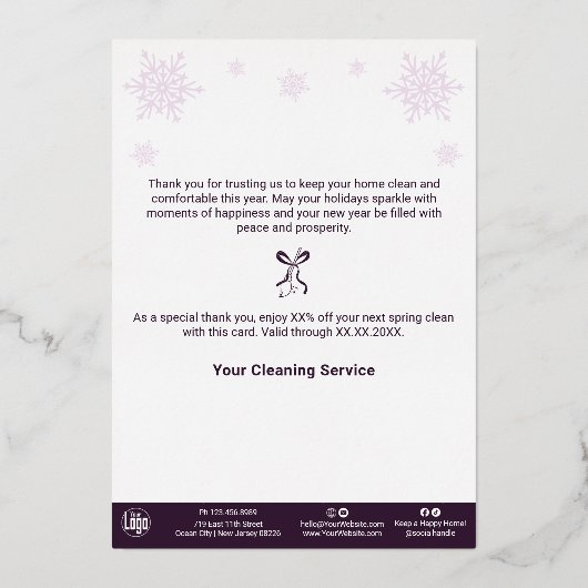 パープルクリスマスツリーオーナメントフォイルホリデーカード 箔招待状 (裏面)