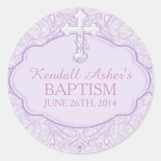 パープルクロスバプテスマ《キリスト教》洗礼式や命名式シール ラウンドシール (正面)