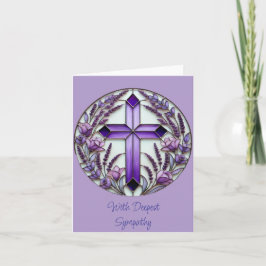 パープルクロス悔やみや弔慰ノートカード サンキューカード