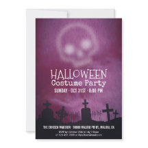 パープルクールハロウィーンの衣装パーティの招待状