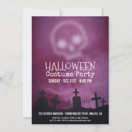 パープルクールハロウィーンの衣装パーティの招待状 招待状