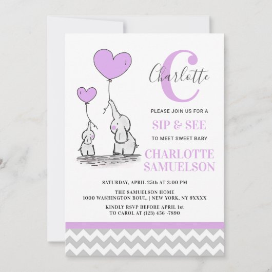 パープルグモダンレーエレファントSIP&SEEベビーガール 招待状 (正面)