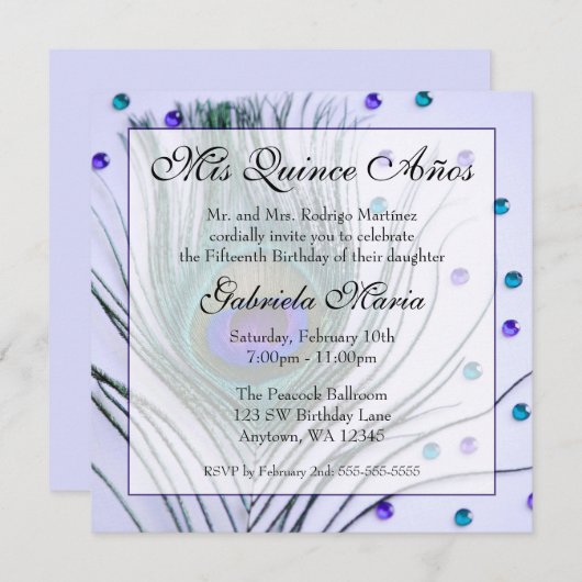 パープルグラムピーコックフェザーキンセアニェラ誕生日 招待状 (正面/裏面)