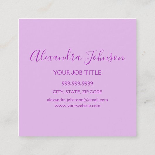 パープルグリッタースパークルアイラッシュエクステンション スクエア名刺 (裏面)