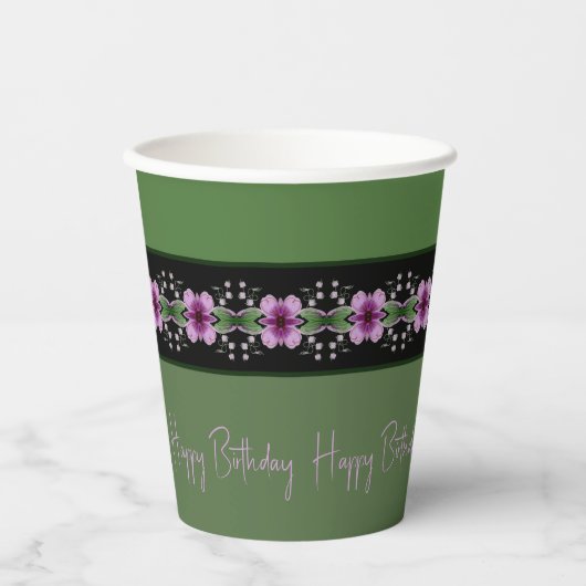 パープルグリーンとマウーブ 紙コップ (正面)