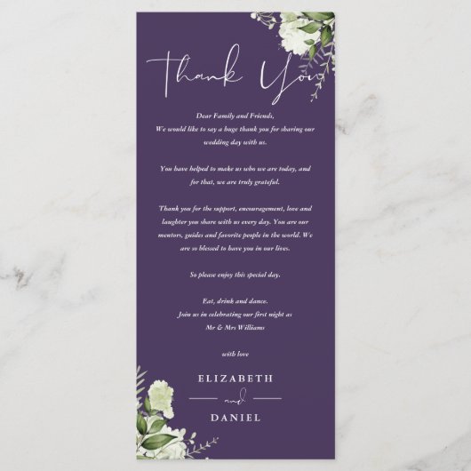 パープルグリーンウェディング サンクス プレイスクカード メニュー (正面)
