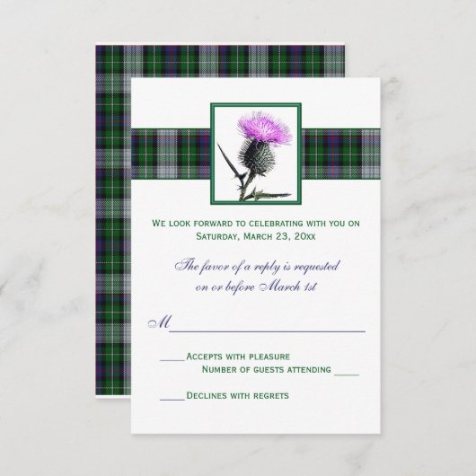 パープルグリーンタータンチェックシスルウェディングRSVPカード 出欠カード (正面/裏面)