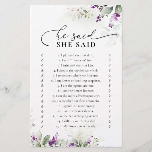 パープルグリーンリーラベンダーブライダルシャワーゲーム (正面)