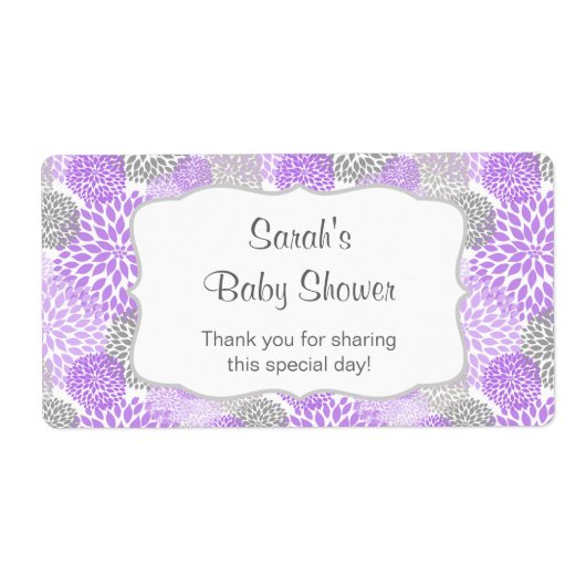 パープルグレーのウォーターボトルカスタマイズのお願い！ ラベル (正面)