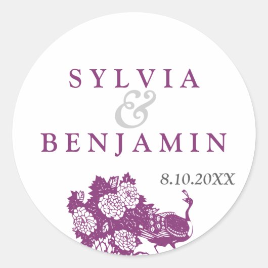 パープルグレーピーコックガーデンシック結婚式の引き出物シール ラウンドシール (正面)