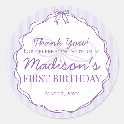 パープルコケットボウパステルラベンダー誕生日の恩恵 ラウンドシール (正面)