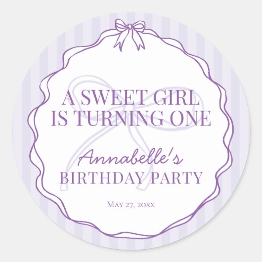 パープルコケットボウパステル誕生日招待状シール ラウンドシール (正面)