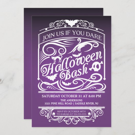 パープルゴシッ不気味クハロウィーン招待状 招待状 (正面/裏面)