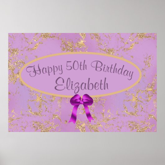 パープルゴールドフォイル50誕生日大 ポスター (正面)