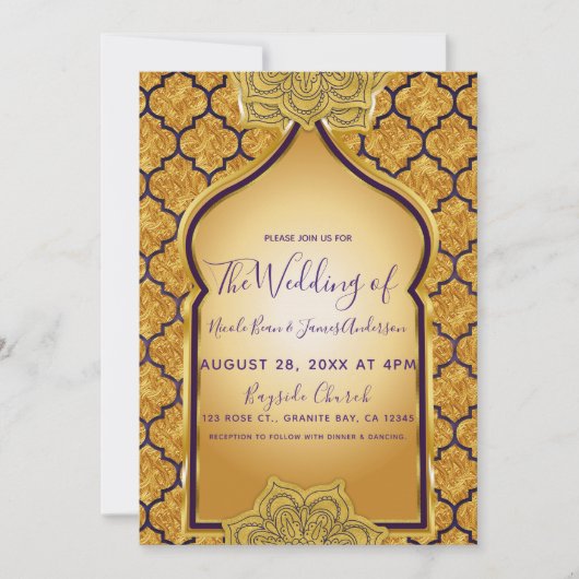 パープルゴールドロイヤルインディアーナラビアンテーマウェディング 招待状 (正面)