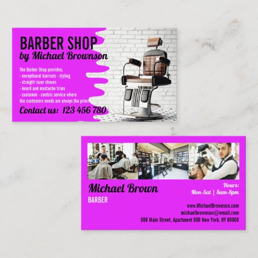 パープルサロンデコールレトロチェアヴィンテージバーバーショップ 名刺 (正面/裏面)